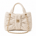 Chanel Quilted Handbag
