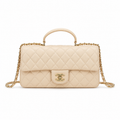 Chanel Quilted Shoulder Bag