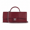 Chanel Quilted Top Handle Bag