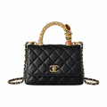 Chanel Quilted Flap Shoulder Bag