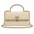 Chanel Quilted Chain Crossbody Flap Bag
