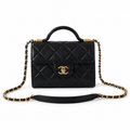 Chanel Quilted Handbag