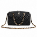 Chanel Quilted Shoulder Bag