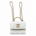 Chanel White Quilted Mini Top Handle Bag