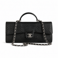Chanel Quilted Top Handle Bag