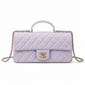 Chanel Lavender Quilted Flap Shoulder Bag