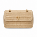 Chanel Quilted Shoulder Bag