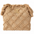 Chanel Quilted Shoulder Bag