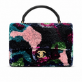 Chanel Quilted Everyday Shoulder Bag