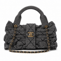 Chanel Quilted Handbag