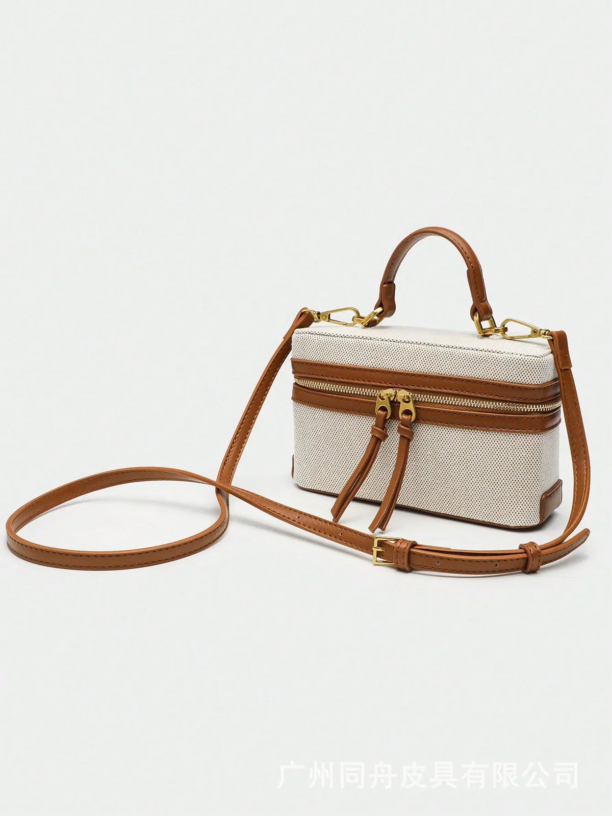 Canvas Leather Trim Vanity Case Bag 28cm
